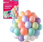 Воздушные шары 50шт 