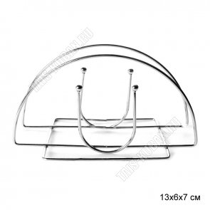 Салфетница полукруглая (13х6 h7см) 