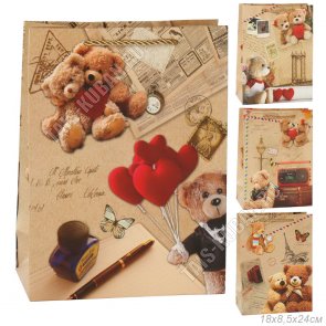 Пакет бумажный (h24х18см) 210г/м2 