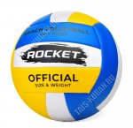 Мяч волейбольный d22см ПВХ 