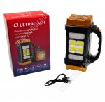 Фонарь аккум. 8LED+2 x 30 SMD+8LED+COB 5Вт,холодн 7500К, черный/золото (20) LED38100