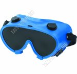 Щ.Очки защит.газосварщика, закрыт.типа, с непрямой вентиляц,поликарбонат 