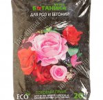 Грунт МЕЧТА БОТАНИКА - для Роз и Бегоний 20л (1)