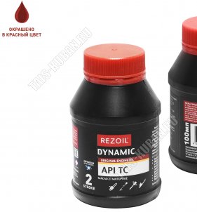 Масло моторное REZOIL DYNAMIC 2Т-0.1л, для 2-х тактн.двигателей (12) 