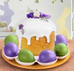 Айсберг Тарелка д/8яиц d23см