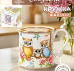 Кружка п/у Elan 380мл 