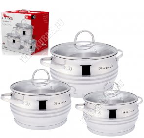 НАБОР Кастрюль 