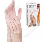 Перчатки виниловые (прозрачн) 100шт,р-р XL (10)