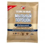 Мыло (порошок) 