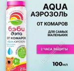 BABY Аэрозоль детс. 100мл от комаров (24)