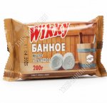 Мыло глицерин. 200гр 