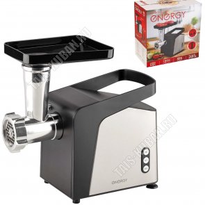 Мясорубка 2400Вт 3диска с отверст.d3/5/7мм, 2 насад,черн/серебро (6) 