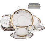 Кофе-12пр Lenardi 100мл 