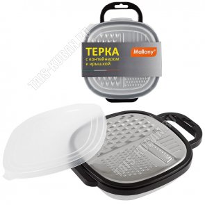 Терка с контейнером и крышкой 24х19 h6см,нержавеющая сталь+пластик,черный (20) 