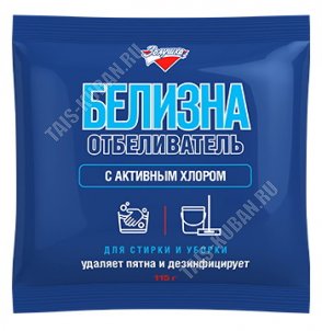 Белизна (порошок) 115гр с активным хлором (30) 