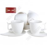 Чай-12пр Коралл 250мл 