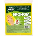 Салфетка вискоза 5шт (34х30см) 