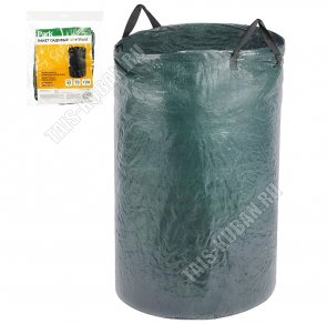 Пакет садовый 120л d45 h70см,нагрузка до 25кг (48) 