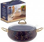Кастрюля (сфера) 2,0л d18см h8см (5) Горянка