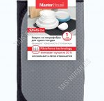 Коврик д/сушки посуды, микрофиб, графит (45х30см) (24) 