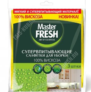 Салфетка вискоза 3шт (30х34см) 