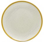 Тарелка плоская d20см 