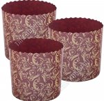 Набор бумажных форм для куличей 3шт 