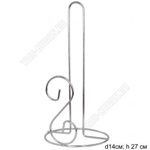 Держатель для бумажных полотенец h27см 