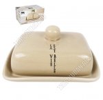 Жизнь прекрасна/капучино Масленка 16,5х12см с крышкой, п/у (24)