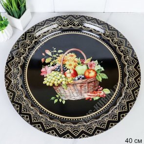 Поднос (эмалированное покрытие) круглый d40см 