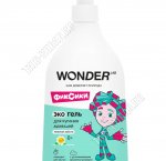 Гель для купания малышей 0,54л (+0лет) 