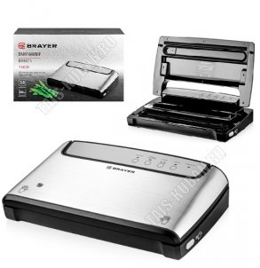 Вакууматор 140Вт скор.вакуумир.5,5л/мин;2реж.(вакуум+запайщик) (1) 