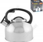 Чайник нерж 2,5л свисток (12) 