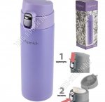 Термокружка (нерж) 0,38л 