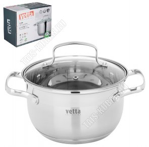 Bern Кастрюля 2,6л d18см,форма цилиндр (6) 