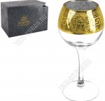 Бокал н-р 6шт д/вина 210мл 