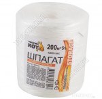 Веревка/шпагат полипропилен (200м) d2мм 1200 текс, бобина 