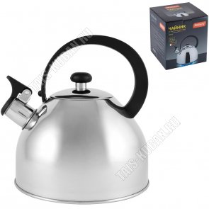 Чайник нерж 2,5л свисток (12) 