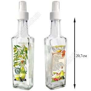 Бутылка для масла,уксуса 250мл 