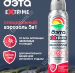 ДЭТА Аэрозоль 150мл 