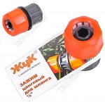 Переходник/коннектор 1/2