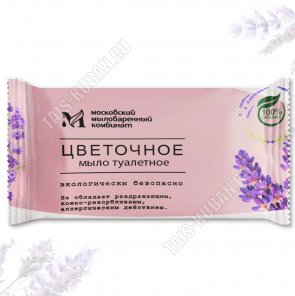 Мыло туалетное 100гр 
