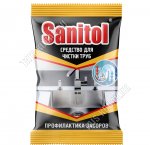 Sanitol Антизасор (гранулы) 90гр (24) 