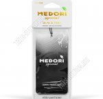 Ароматизатор подвесн (картон/парфюм) 