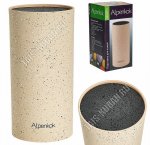 Подставка для ножей круглая h22 d11см,бежевый 