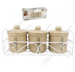 Жизнь прекрасна/капучино Банка набор 3шт 240мл, пу (16)