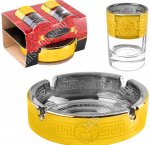 Н-р  3пр (Пепельница и 2стопок50мл) 