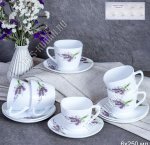 Чай-12пр 250мл 