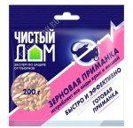 Зерно 200гр 