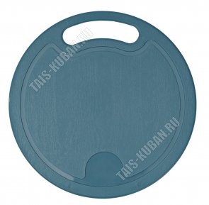 Доска раздел, кругл (d22,5см) толщ.4мм, сине-серый (25) 